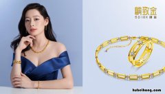 黄金18k金会褪色吗?怎么处理 黄金18k金会褪色吗?怎么清洗