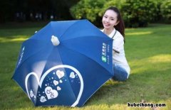 雨伞什么材料比较好 雨伞怎么选?