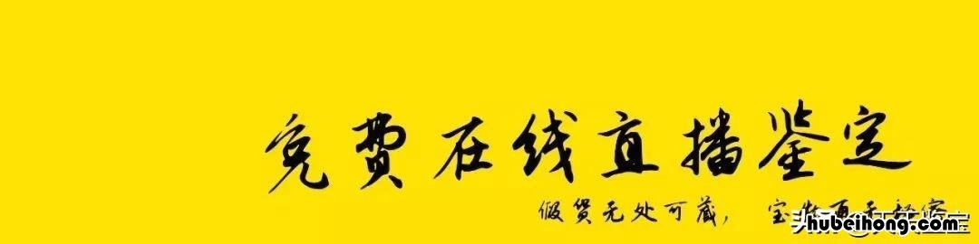 老蜜蜡养护 小常识，新手看过来了