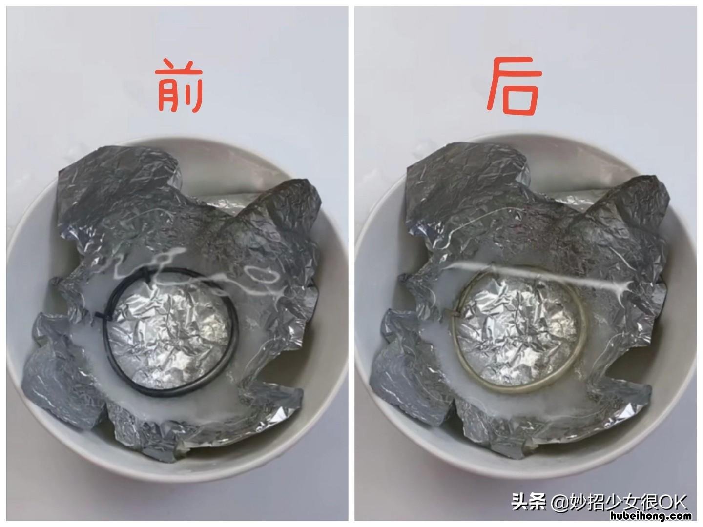 银首饰变黑怎么洗 银饰品变黑怎么洗