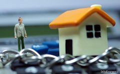 2023年房产抵押贷款哪家银行利息低 西安房产抵押贷款哪家银行利息低