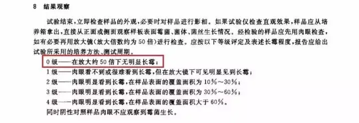 填缝剂怎么操作 填缝剂视频