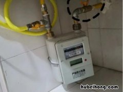 燃气总阀在哪 燃气总阀门在哪个位置