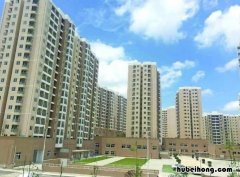 公租房是什么房 公租房指的是什么房