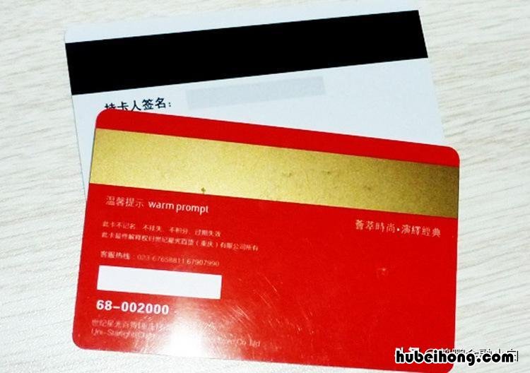 补银行卡不能补以前的卡号吗 为什么银行卡补卡卡号和原来不一样