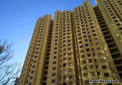 公租房通知选房是什么意思 公租房通知选房还要审核吗