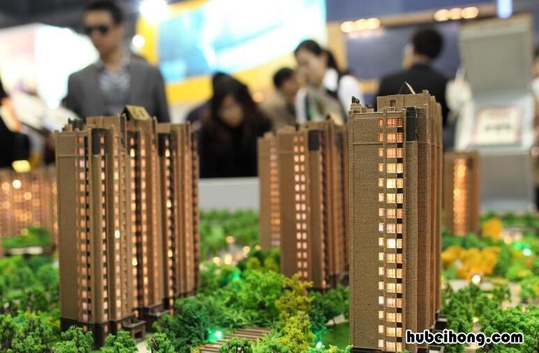 公积金贷款买房有地区限制吗 公积金贷款限制地方吗