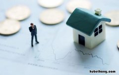 共有产权住房有房产证吗 共有产权房有产权吗