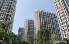 共有产权房在交易时要注意什么 共有产权住房如何交易