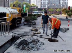 下水道堵了物业管吗 厨房下水道堵塞应该物业管吗