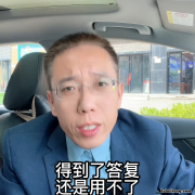 公积金断交了贷款怎么办理 住房公积金贷款断交