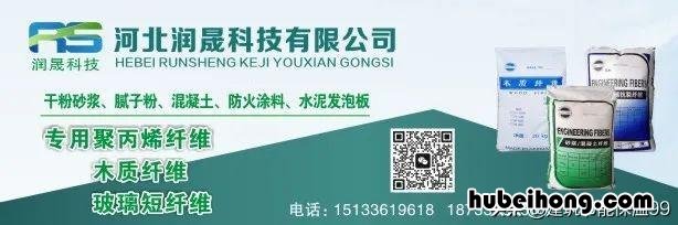刮腻子新手技巧视频 刮腻子的全程教学视频