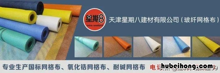 刮腻子新手技巧视频 刮腻子的全程教学视频