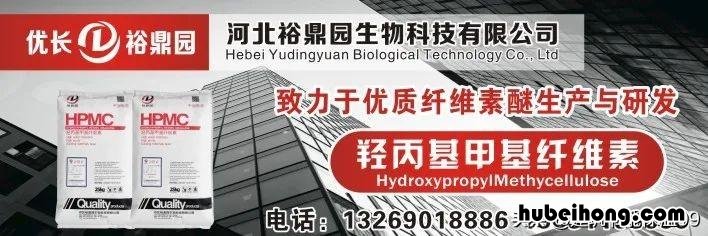 刮腻子新手技巧视频 刮腻子的全程教学视频