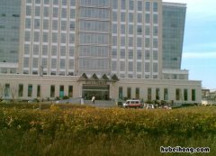 企业征收补偿标准是什么 企业征收什么项目的所得
