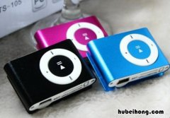 mp3属于什么垃圾 mp3属于什么标准