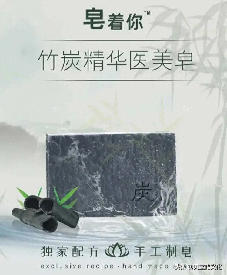 竹炭吸水效果好吗 竹炭吸湿