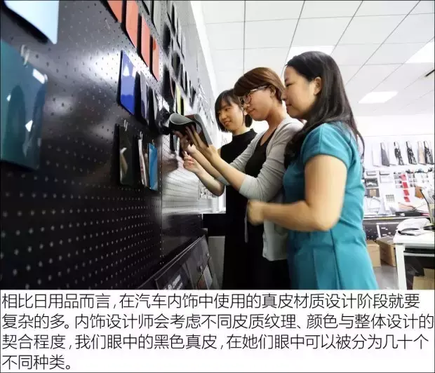 真皮内饰好 还是仿皮内饰好 真皮内饰有必要吗