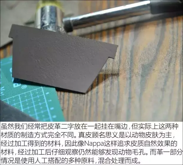 真皮内饰好 还是仿皮内饰好 真皮内饰有必要吗