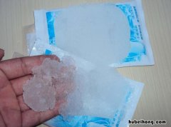 保鲜冰袋可以保持冷冻多久 保鲜冰袋的作用