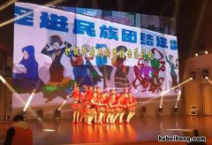 一句话舞蹈寄语有哪些 舞蹈一句话名言名句