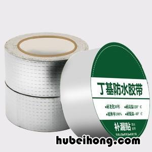 铝箔胶带有毒吗能粘餐具吗 铝箔胶带有毒吗对身体有害吗视频