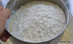 面粉的保存技巧有什么好处 面粉的保存方法有哪些