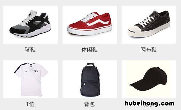 aj1莆田鞋和正品的区别 莆田aj和正版aj的外观差别