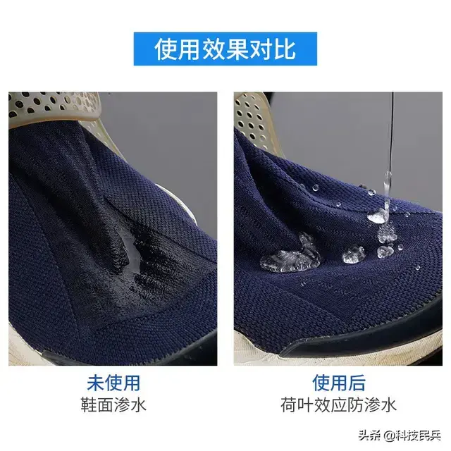 aj1莆田鞋和正品的区别 莆田aj和正版aj的外观差别