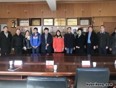 一级巡视员是什么级别的干部 一级巡视员是什么待遇