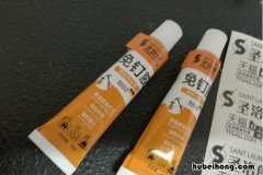 免钉胶固化后怎么去除 免钉胶固化后怎么去除