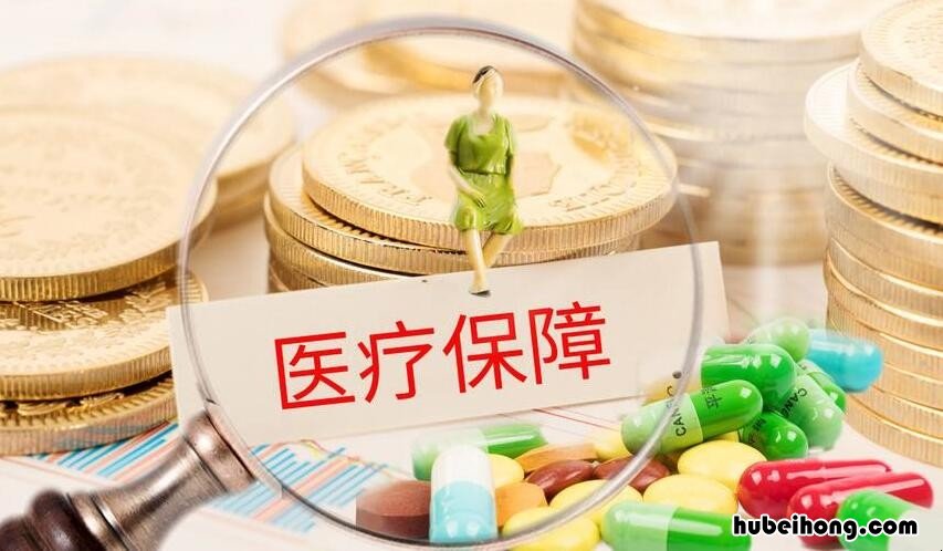 一般个人买什么保险好 个人购买什么保险最好