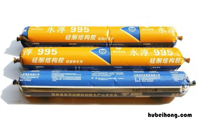 玻璃胶和结构胶哪个结实 玻璃胶和结构胶有啥区别