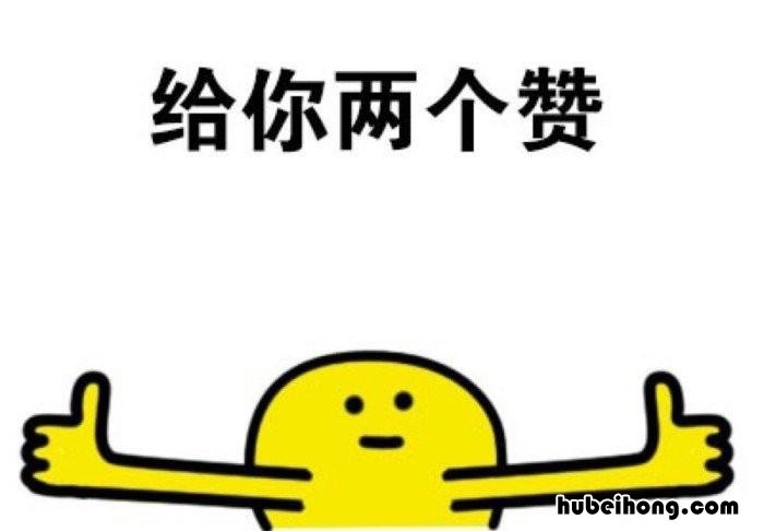 结构胶防水好还是玻璃胶防水好 防水用结构胶好还是玻璃胶好