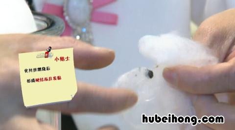 蔻驰包包怎么辨认真假 白金钻戒怎么辨认真假