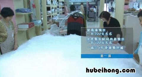 蔻驰包包怎么辨认真假 白金钻戒怎么辨认真假