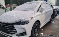 下雪天汽车适合贴膜吗 下雪天汽车适合贴膜吗