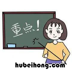 公租房分配不合理 公租房分配归哪里管