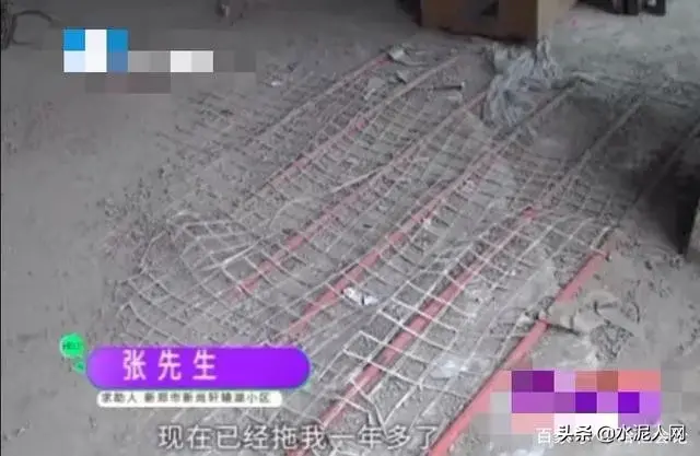 铺完水泥地没及时浇水怎么办 水泥地铺好后多久浇一次水