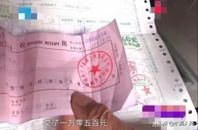 铺完水泥地没及时浇水怎么办 水泥地铺好后多久浇一次水