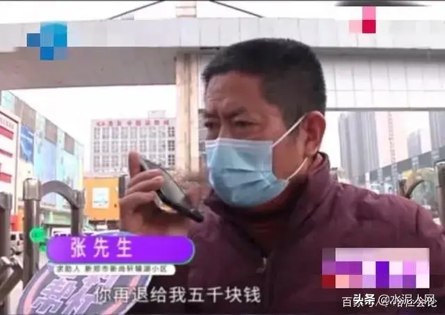 铺完水泥地没及时浇水怎么办 水泥地铺好后多久浇一次水