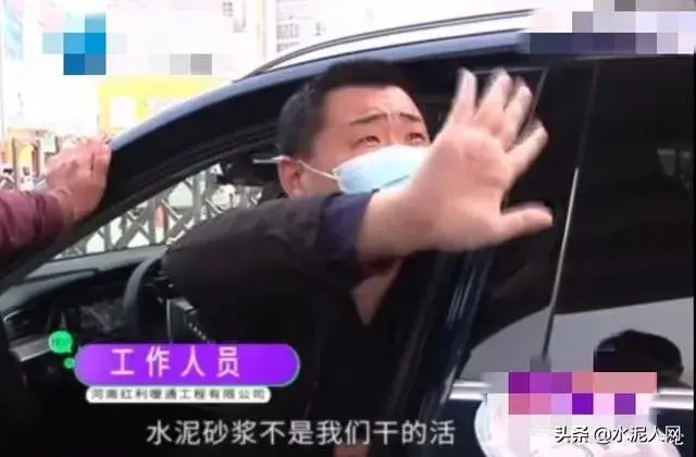 铺完水泥地没及时浇水怎么办 水泥地铺好后多久浇一次水