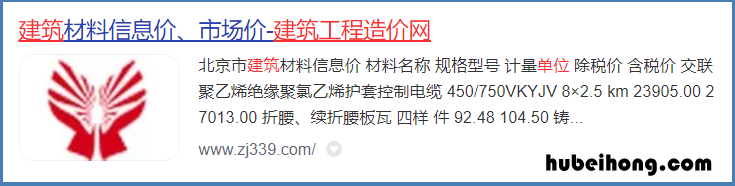 水泥的储存要注意哪些问题 水泥的储存和保管应注意哪些事项