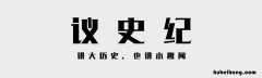 全国最大水泥厂 中国最大水泥厂日产量