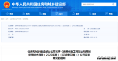 水泥砂浆干啥用的 水泥砂浆是什么?