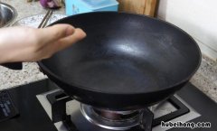 不粘锅生锈了怎么去除 不粘锅生锈怎么去除掉
