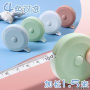 卷尺有毫米吗 卷尺有多少厘米