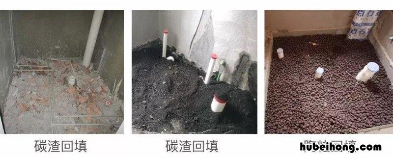 家装防水步骤流程图怎么画 家装防水施工流程图解