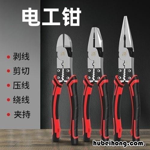 常用的电工仪表有哪些?他们有哪些作用? 常用的电工仪表有哪些?其各自的功能是什么