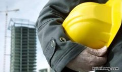 不认定工伤可以做工伤鉴定吗 不认定工伤可以做伤残鉴定吗多少钱